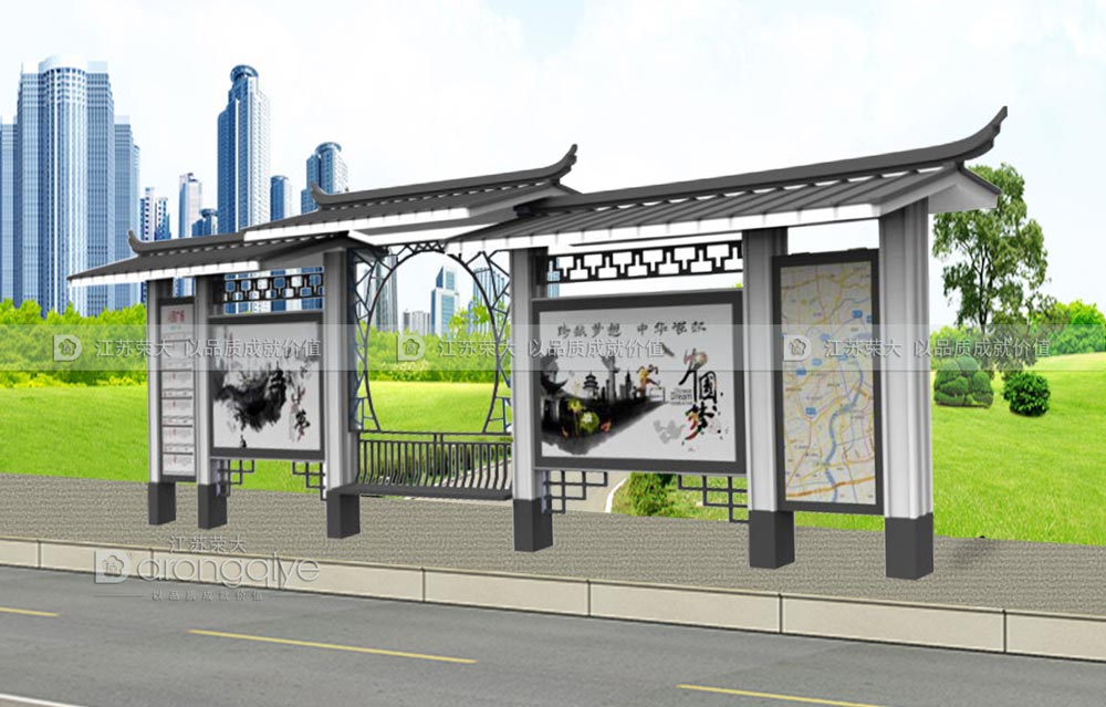 復(fù)古候車亭設(shè)計(jì)圖