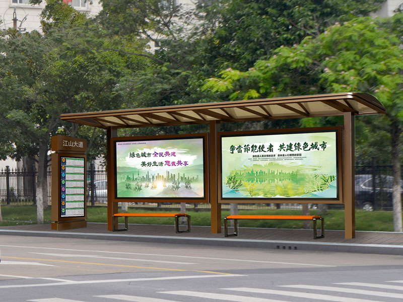 公交候車(chē)亭設(shè)計(jì)廠家候車(chē)亭