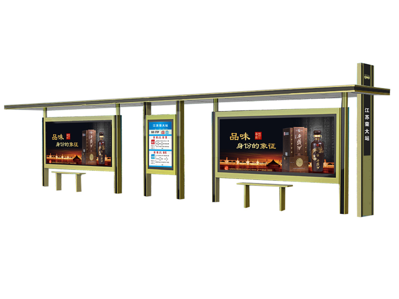 公共汽車(chē)候車(chē)亭設(shè)計(jì)