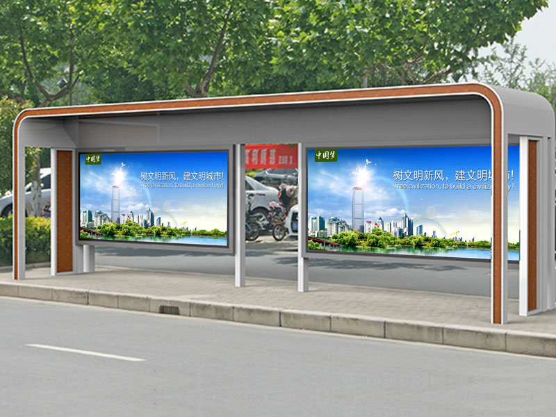 公交車(chē)站亭