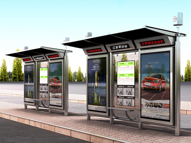 公交候車(chē)亭公司