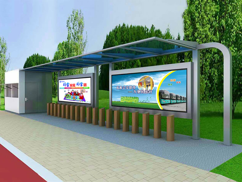 公共自行車(chē)棚