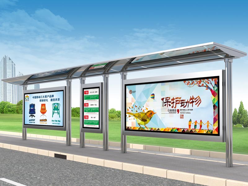 候車(chē)亭建設(shè)