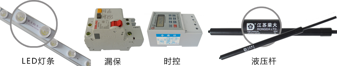 城市候車(chē)亭細(xì)節(jié)圖 城市候車(chē)亭細(xì)節(jié)圖