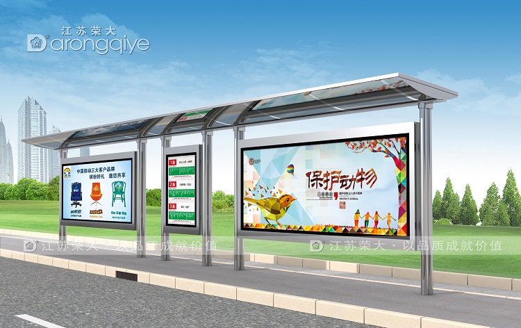 公交站臺廠家專業(yè)打造高質(zhì)量公共交通設(shè)施配圖二