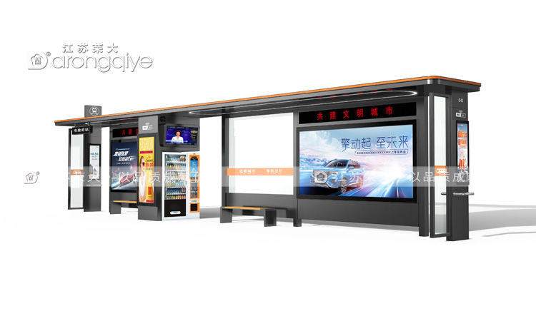 公交候車亭廠家產(chǎn)品