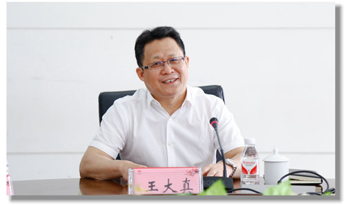 甕福集團羅永留、開磷集團杜紹倫一行到訪宜化集團(圖2)