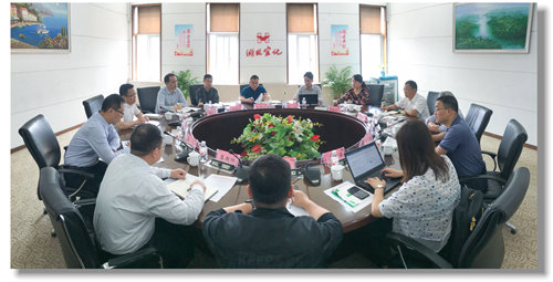 甕福集團羅永留、開磷集團杜紹倫一行到訪宜化集團(圖1)