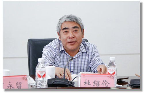 甕福集團羅永留、開磷集團杜紹倫一行到訪宜化集團(圖4)