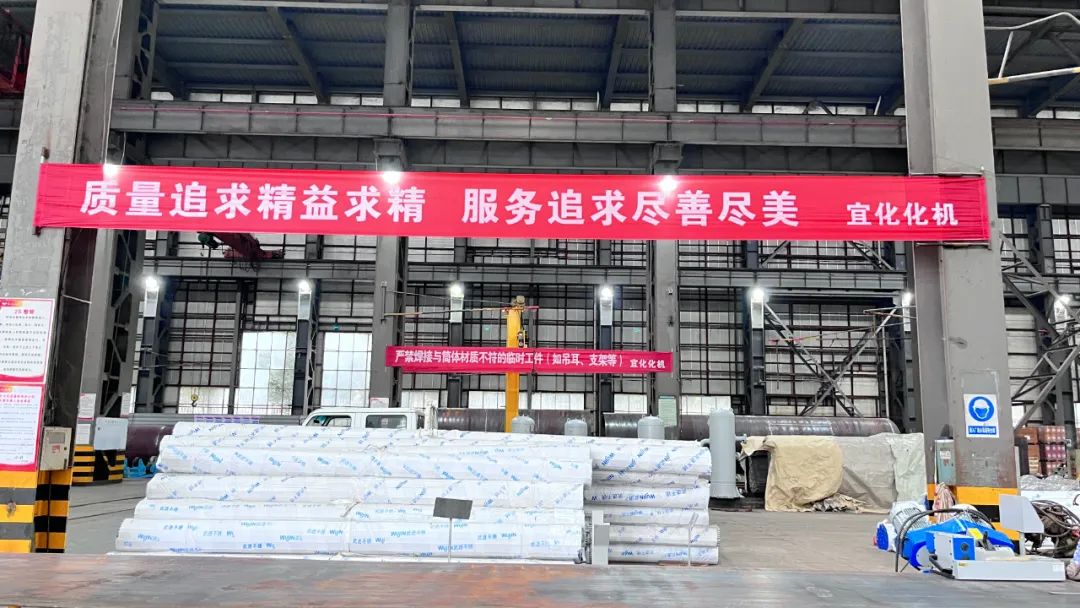 創新答題方式，助力員工技能水平提升