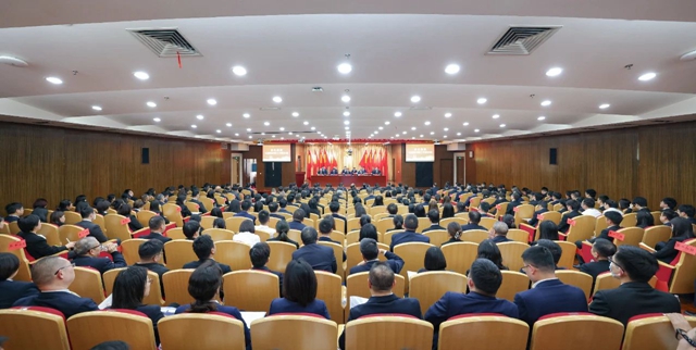 宜化集團2024年度工作總結暨技術創新表彰大會、七屆四次職工代表大會勝利閉幕